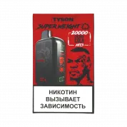 TYSON SUPER WEIGHT 20000 Вишня кола 2%