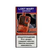 LOST MARY OS12000 Ананас питайя грейпфрут 2%