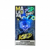 POD ONKI & MALASIAN 6000 Холодная смородина  1,6%