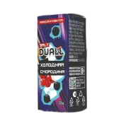 DUALL SALT EXTRA  Холодная смородина 30мл.20мг.
