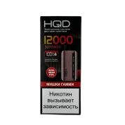 HQD GLAZE 12000 Мишки гамми 2%