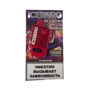 ICEBERG XXL 10000 Ягодная кола лимон 2%