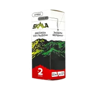 SKALA Salt 2 Ultra Анды Фейхоа со льдом 30мл.20мг.
