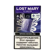 LOST MARY PRO CD 10000 Ледяная черника малина 2%