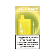 LOST MARY BM 5000 NEW Лимон лайм 2%