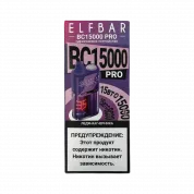 ELFBAR 15000 BC PRO Ледяная черника 2%