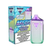 GANG ARCTIC 20000 Виноградный энергетик 2%
