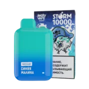 ANGRY VAPE STORM 10000 Синяя малина кислый 2 %