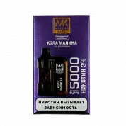 MIKING MARK 5000 Кола малина 2%