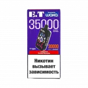 WAKA ET CYBER 35000 Клюква виноград 2%