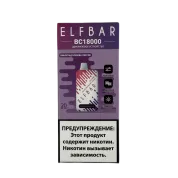 ELFBAR 18000 BC Виноград клюква персик 2%