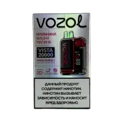 VOZOL VISTA 20000 Клубника вишня малина 2%