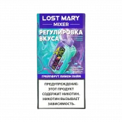 LOST MARY MIXER 20000 Грейпфрут лимон лайм 2%