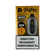 PUFFMI PURE V2 12000 Соленый лимон 2% Extra Hard