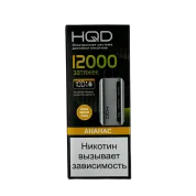 HQD GLAZE 12000 Ананас 2%