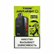 TYSON SUPER WEIGHT 20000 Тропический лимон лайм  2%