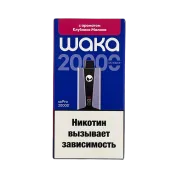 WAKA soPRO 20000 Клубника малина 2% Hard extra
