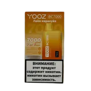 YOOZ BC 7000 Лайм маракуйя 2%
