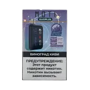 MOTI DUOPLUS 25000 Виноград киви 2%