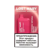 LOST MARY BM 5000 Клубника черника вишня 2%
