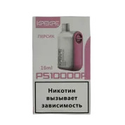 ATTACKER KPEKPE PS10000A Персик 2%