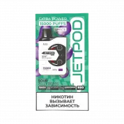 JETPOD 15000 Кислые мармеладные мишки 2%