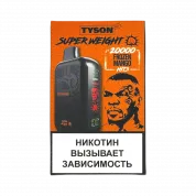 TYSON SUPER WEIGHT 20000 Ледяной манго 2%