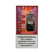 MOTI GO PRO 12000 PREFILLED Арбузная мята 2%
