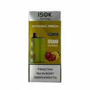 ISOK BOX 5500 Клубника лимон 2%