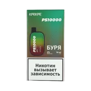 ATTACKER KPEKPE PS10000 Буря 2%