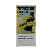 ATTACKER К-ONE 2000 strong Манго 5.5 мл