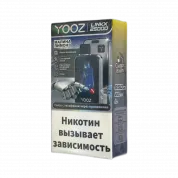 YOOZ LINKX 25000 Смарт малина лимон 2%