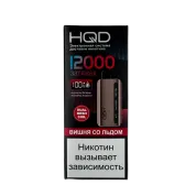 HQD GLAZE 12000 Вишня со льдом 2%