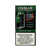OXBAR BAR MAGIC 30000 Арбуз лед 2%