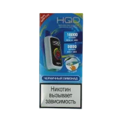 HQD NEO PRO 18000 Черничный лимонад 2%