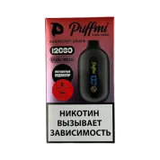 PUFFMI PURE V2 12000 Малина виноград 2% Extra Hard