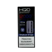 HQD GLAZE 12000 Тройная ягода 2%