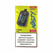 NASTY BAR D16Ki 16000 Ежевика лед 2%