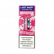 LOST MARY MO 20000 PRO Белый персик байя всплеск 2%