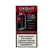 OXBAR BAR MAGIC 30000 Клубника банан 2%