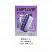 INFLAVE ONYX 18000 Виноградный микс 2%