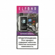 ELFBAR 20000 BC TOUCH Клубника виноград 2%