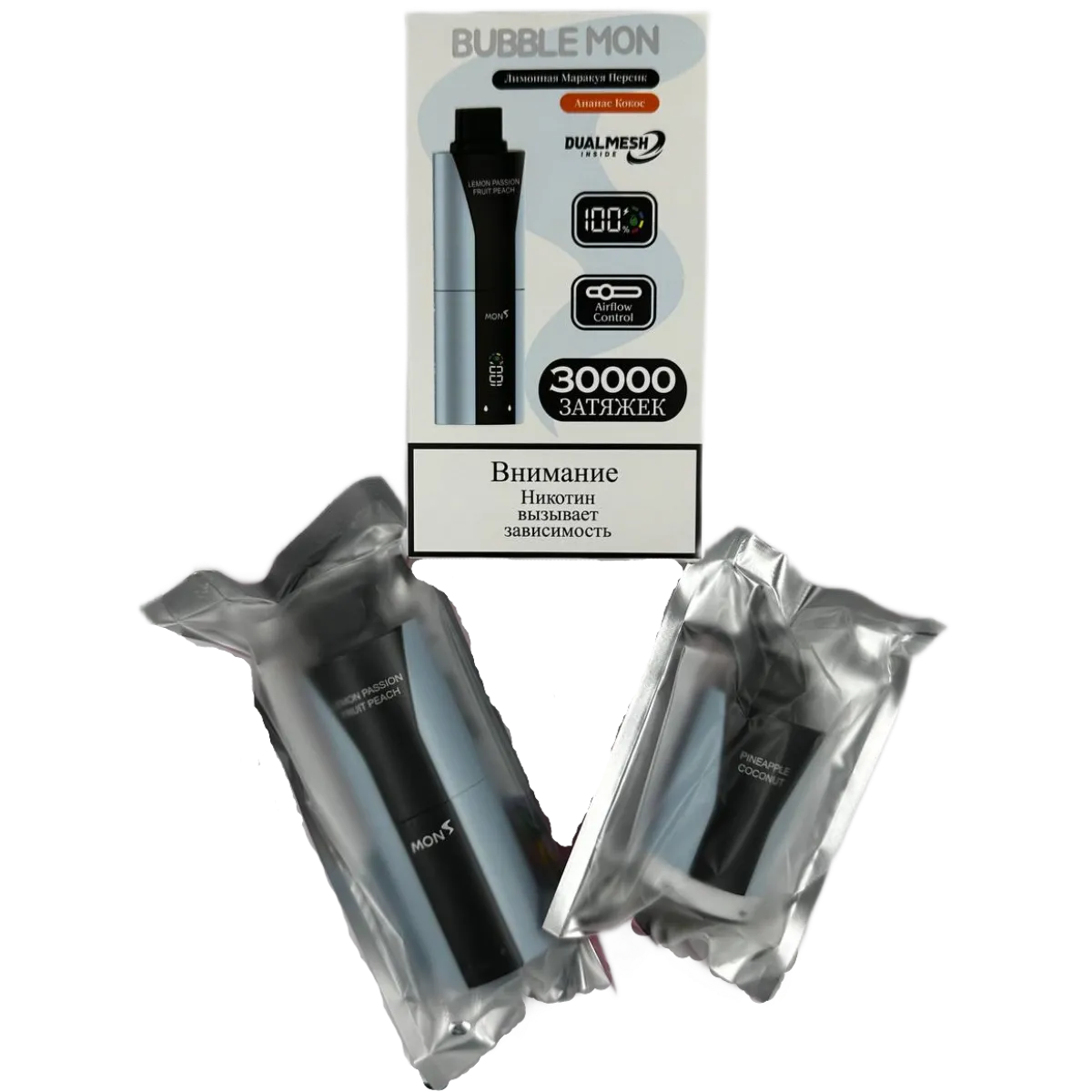 BUBBLEMON BOOSTER DUBLE 30000 Дыня блестящая клубника 2%