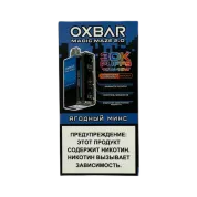 OXBAR BAR MAGIC 30000 Ягодный микс 2%
