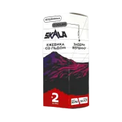 SKALA Salt 2 Ultra Фудзияма Ежевика со льдом 30мл.20мг.