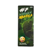 POD ONKI & XYLINET Мятная жвачка №7 30мл. 2%