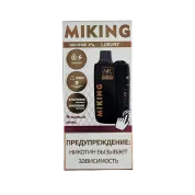 MIKING 25000 Ягодный микс 1.9%