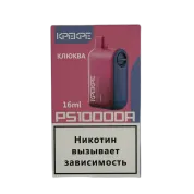 ATTACKER KPEKPE PS10000A Клюква 2%