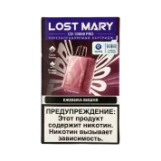 LOST MARY PRO CD 10000 Ежевика вишня 2%