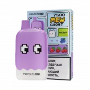 BRUSKO MEW GHOST 7500 Ягодный микс кислый 2%